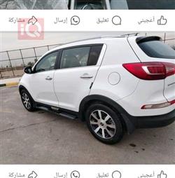 کیا سپۆرتاج